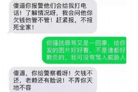 石河子专业讨债公司有哪些核心服务？